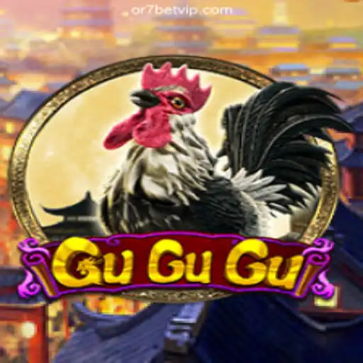 Exploring the Enigmatic World of GuGuGu: An Insight into the Game
